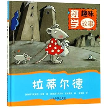 Paperback ????(?)/?????? [Chinese] Book
