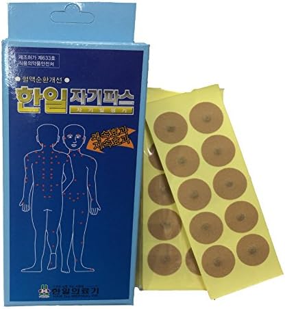 HanIl ACU-Magnetic Patches100pcs Healing Tip Magnet Pain Relief Like Acupuncture