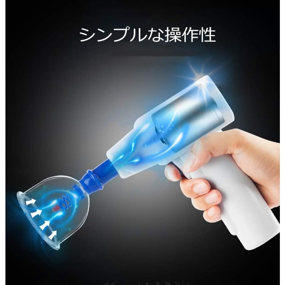 Amazon | Guyyelt 電動カッピング 吸い玉カッピング 吸玉療法