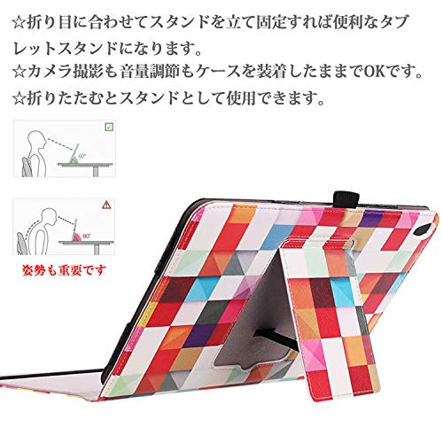 (たく)タブレット本体と純正カバー、キーボード Amazon | タブレットキーボード au Qua tab QZ10 KYT33 専用