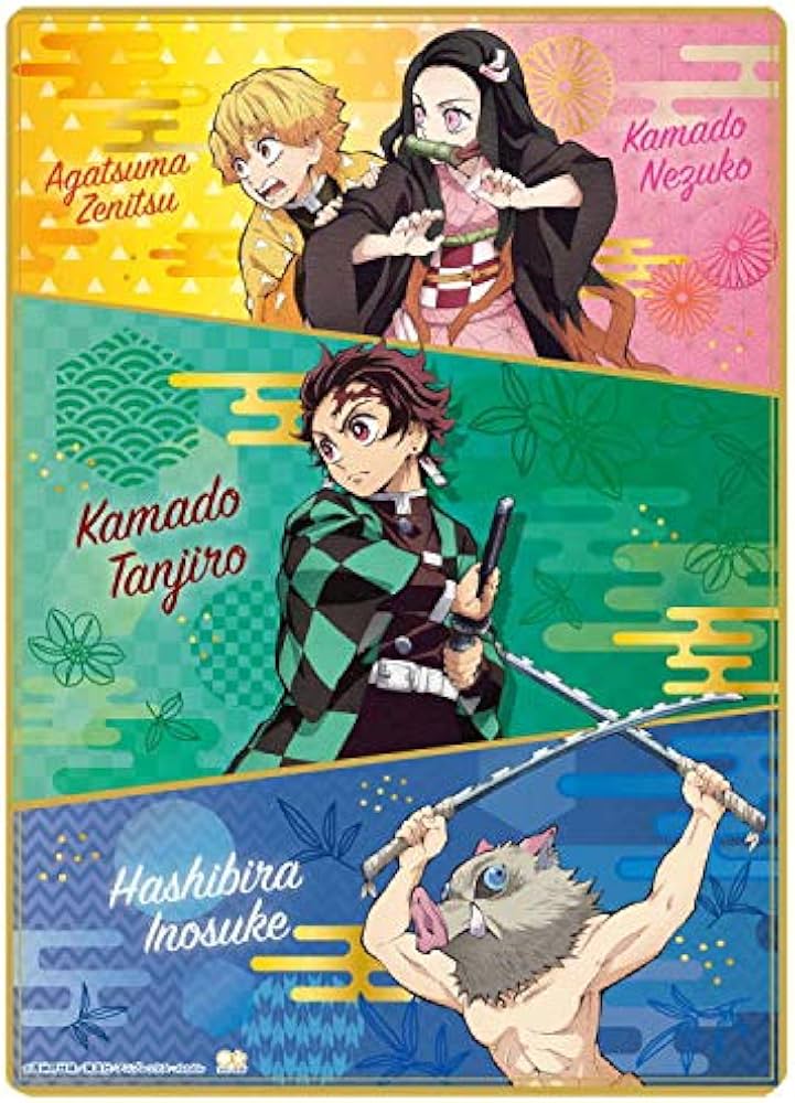 Amazon.co.jp: サンスター文具 B5 下敷 鬼滅の刃 A柄 S4138260 (炭治郎