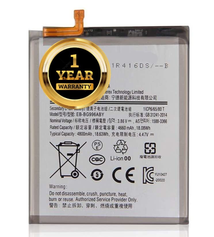Image of Original EB-BG996ABY Battery Compatible with Samsung S21+ Plus 5G SM-G996B SM-G996B /DS