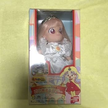 Amazon.co.jp: 夢のクレヨン王国 だいすきシルバー （ドール、人形