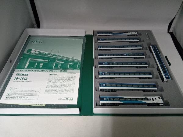 10-1613 E257系2000番台「踊り子」 9両セット(動力付き) Nゲージ 鉄道模型 KATO(カトー) カトー Nゲージ KATO 10-1613 E257系2000番台「踊り子」9両