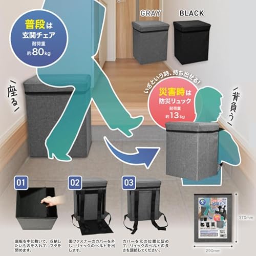Amazon商品イメージ2