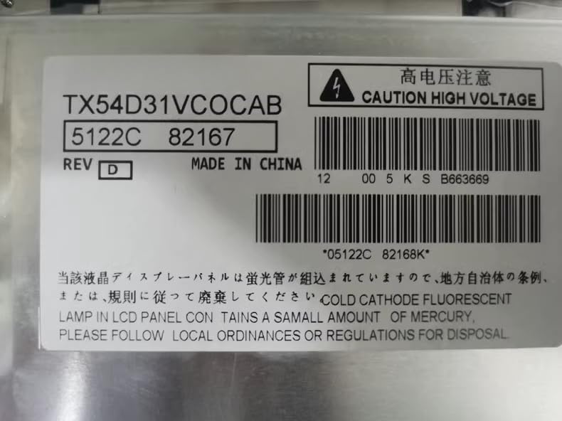 Image of TX54D31VC0CAB 21.3-inch LCD Display Panel Fully Tested