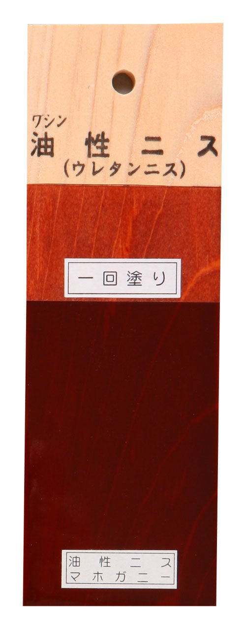 54910666_1