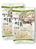 Apexy Korean Rice Cake Tteokbokkik Rice Cake, Chewy Tteok, Authentic Korean Street Food Snack, Perfect with Cheese and Ramen Noodles, No MSG, No Corn Syrup, Vegan and Gluten Free, Non-GMO 21.16 oz Pack of 2