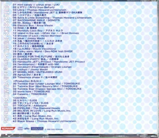 Amazon.co.jp: 「GUITARFREAKS 10thMIX & drummania 9thMIX
