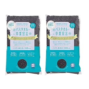 VALLAD ITEM BATHTOWEL 即日発送 商品検索 - オリム オンラインストア