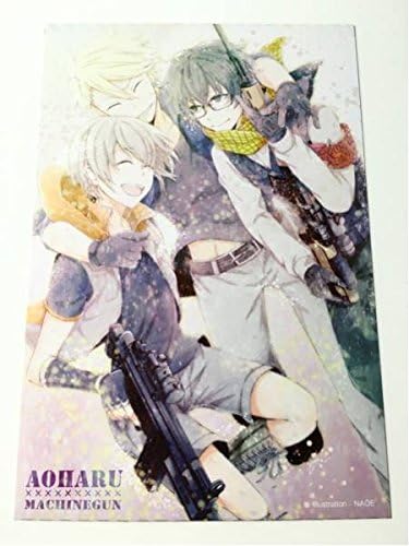 Amazon 青春 機関銃 雪村透 松岡正宗 蛍 付録 ポストカード ポストカード 絵柄付はがき 文房具 オフィス用品