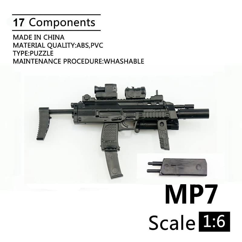 Amazon | 1/6銃ドイツ軍MP7突撃銃ミニプラスチック積み木小型おもちゃ
