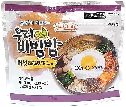 Ration De Combat Coréenne MRE – Bibimbap Bœuf Et Poivron Rouge – Lot De 3 X 130g