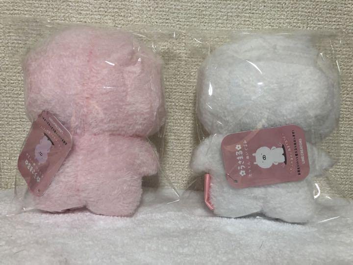 Amazon.co.jp: うさまる たっとん ぬいぐるみ セット : おもちゃ
