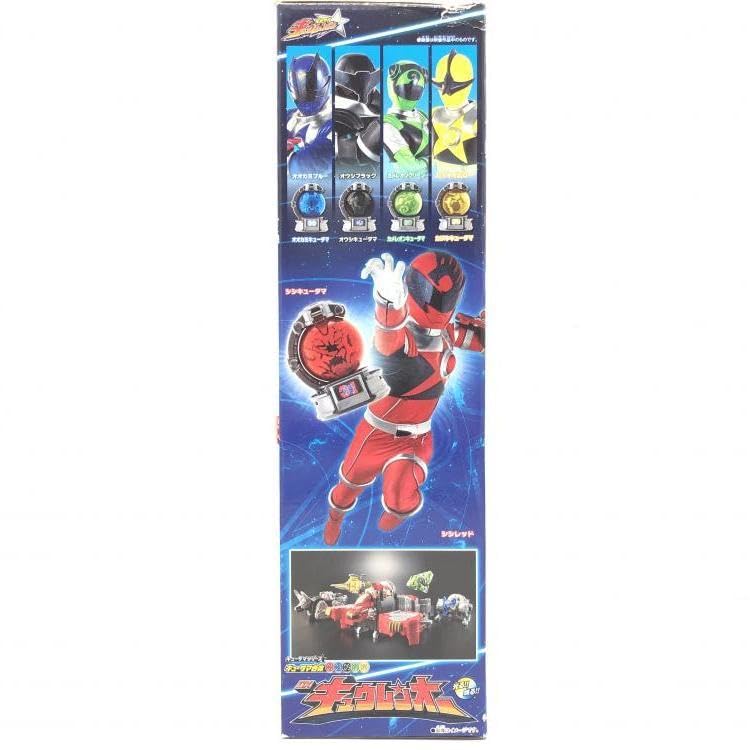 Amazon | 【中古】未開封)宇宙戦隊キュウレンジャー キュータマ合体  