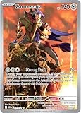 Zamazenta 201/182 – Destined Rivals Illustration Rare – Foil Card
