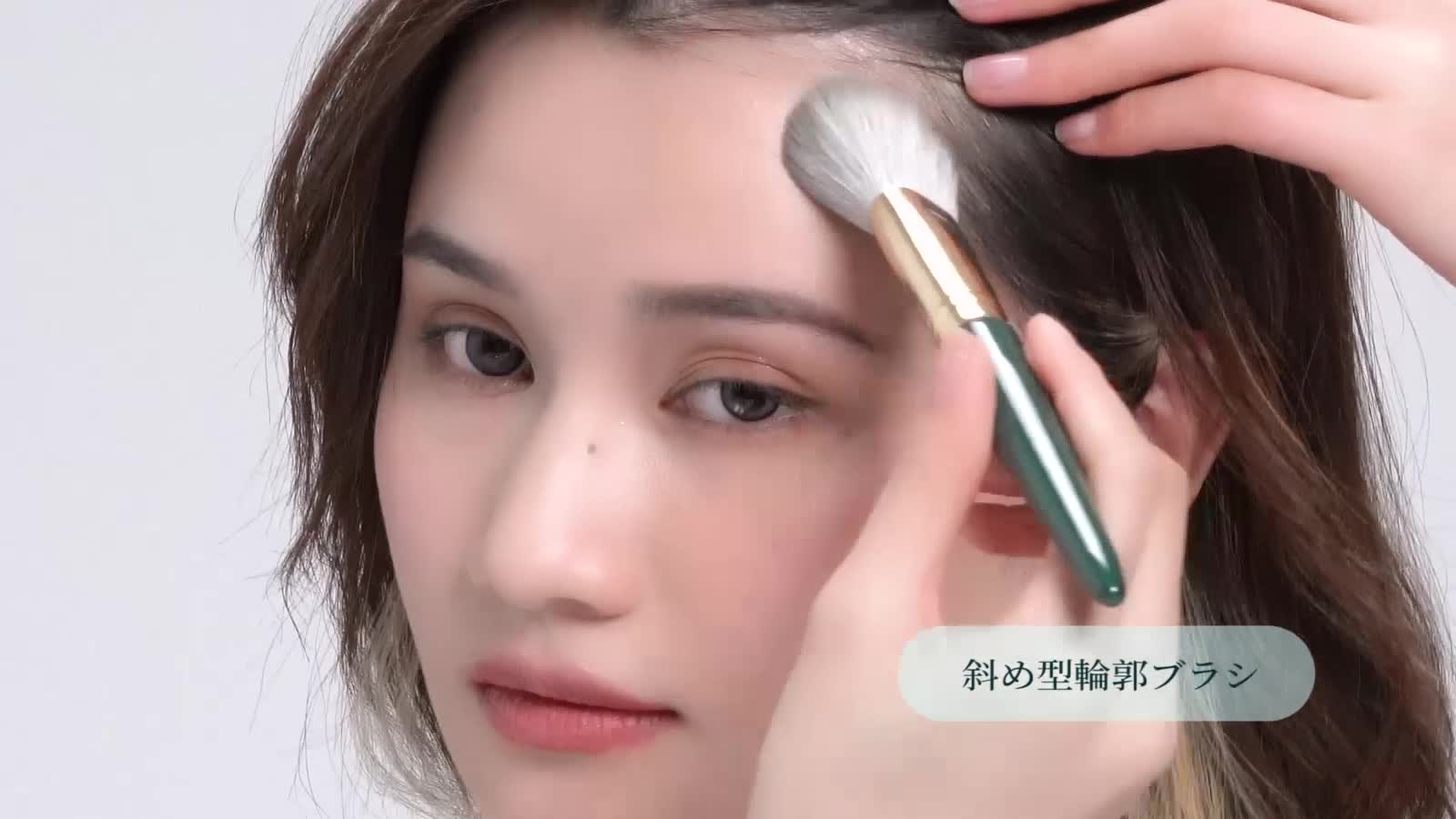 Amazon.co.jp: 【緑姫シリーズ】ROWNYEON メイクブラシ セット 13本