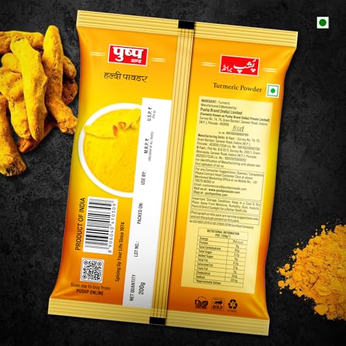 Image of Pushp Brand Turmeric Powder Pouch (200gm pack) (Pack of 10)