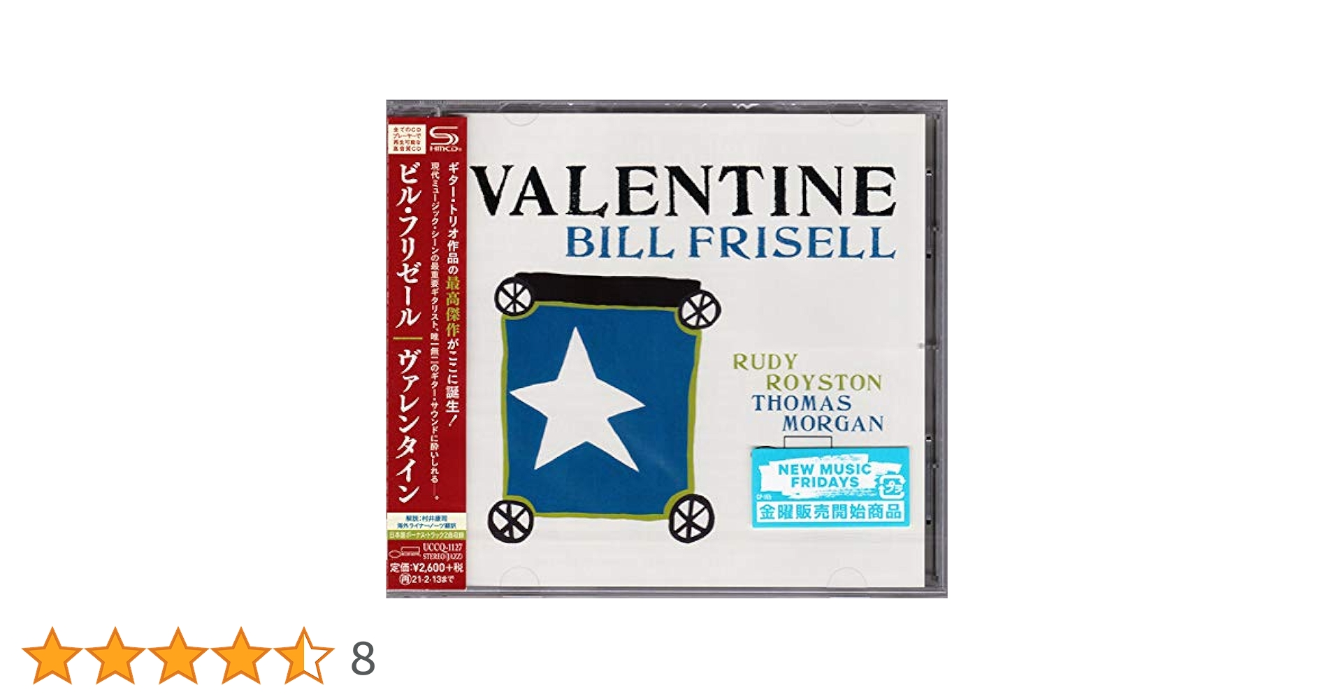 ビル・フリゼール BILL FRISELL／ザ・ウィリーズ ビル・フリゼール BILL FRISELL／ザ・ウィリーズ Amazon.co.jp