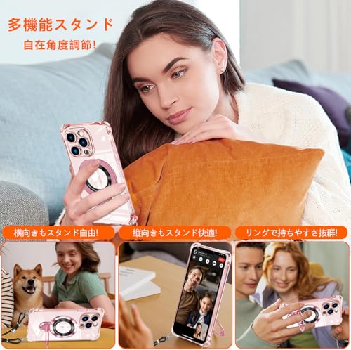 iPhone 14 用 ケース iPhone 13 用 ケース クリア MagSafe対応 リング付き ネック ショルダー アイフォン14 / 13 縄掛けケース 透明 肩掛け 斜めかけ 韓国 可愛い 縄掛け カバー 丸型スタンド付き マグネット搭載 縦横両対応 耐衝撃 ワイヤレス充電 ストラップホール付き あいほん 14 / 13 スマホケース