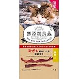 キャティーマン 無添加良品 砂ぎも噛みしめる極細切り 15g