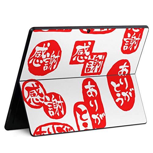 igsticker Surface Pro X ��p�X�L���V�[�� �T�[�t�F�X �v�� �G�b�N�X �m�[�g�u�b�N �m�[�g�p�\�R�� �J�o�[ �P�[�X �t�B���� �X�e�b�J�[ �A�N�Z�T���[ �ی� 015519 ���肪�Ƃ� �͂� �f�R