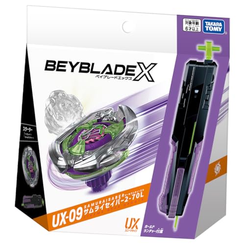 Image of Beyblade X Beyblade X UX-09 Starter Samurai Saber 2-70L