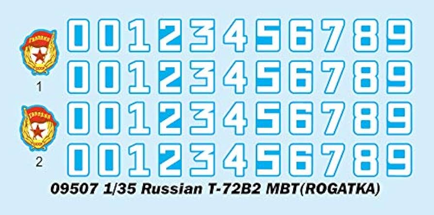 トランペッター 1/35 ロシア連邦軍 T-72B2主力戦車 ロガートカ プラモデル 09507 z2zed1b Amazon | トランペッター 1/35 ロシア連邦軍 T-72B2主力戦車