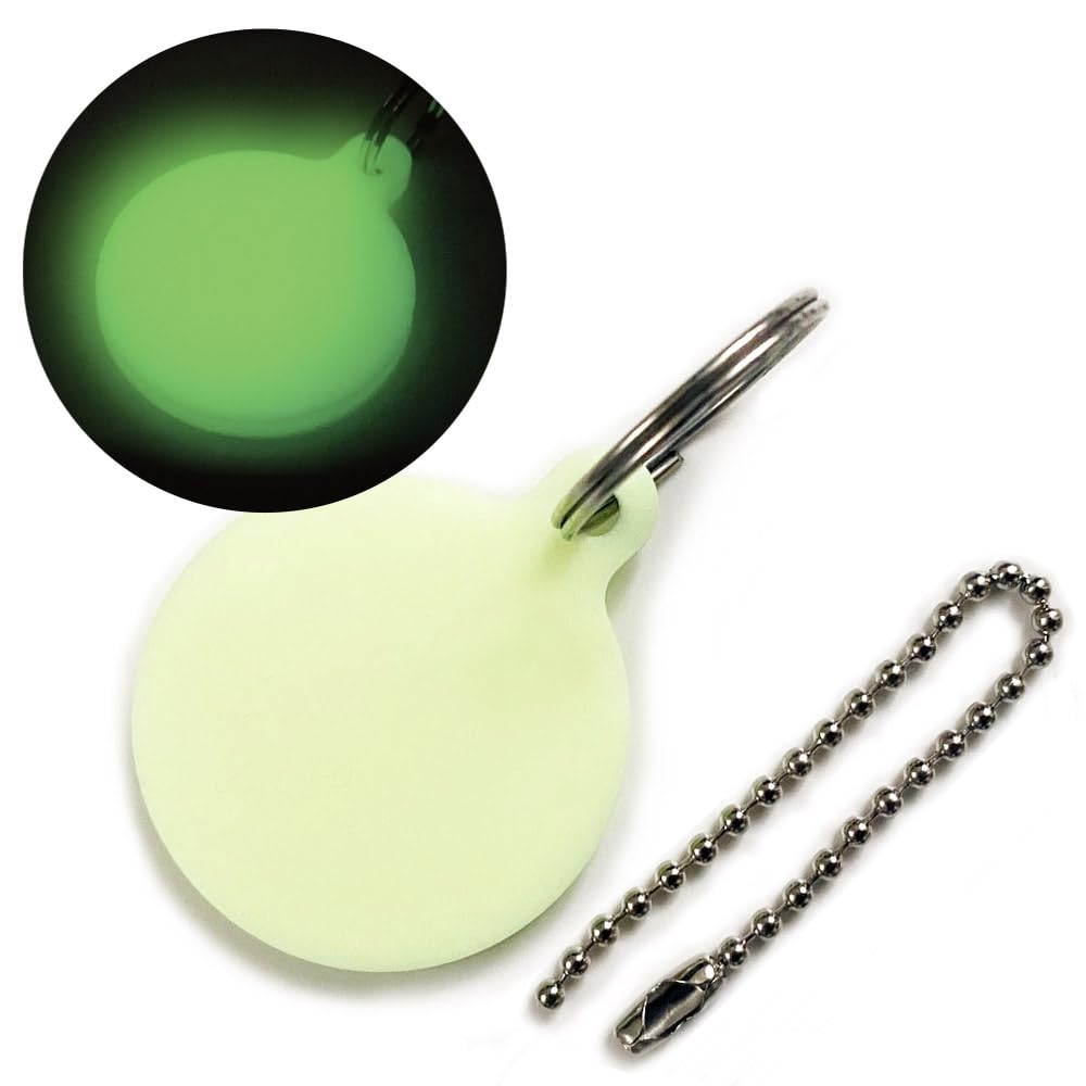 Amazon.co.jp: WakuWaku: ・蓄光シリーズ