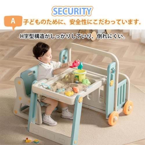 Amazon.co.jp: BTM 子供用デスクセット 多機能チェア+デスクセット