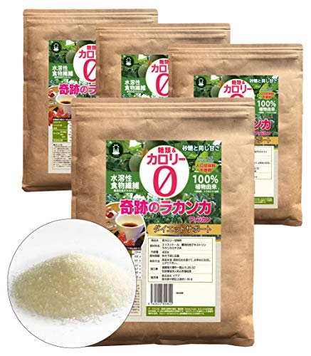 水溶性食物繊維 難消化性デキストリン入 奇跡のラカンカ 400g 粉末 エリスリトール&羅漢果 置換ダイエット用 カロリーゼロ 甘味料ア・ラカン (4袋)
