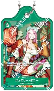 Amazon.co.jp: 【ジュエリー・ボニー】 ワンピース ONE PIECE カード Amazon.co.jp: 【ジュエリー・ボニー】 ワンピース ONE PIECE カード