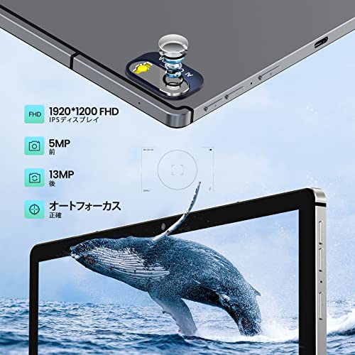 Kinstone タブレット 10.1インチ 102SA の商品画像 6