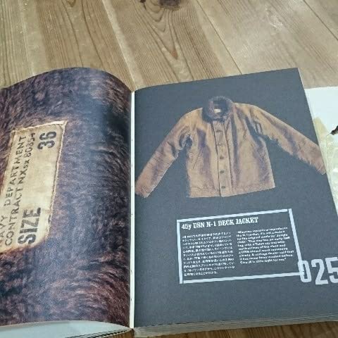 ＭＹ　ＲＵＧＧＥＤ　２１１ ＵＮＦＡＳＨＩＯＮＡＢＬＥ　ＦＡＳＨＩＯＮ  /イ-スト・コミュニケ-ションズ/小野里稔（単行本） MY RUGGED 211 UNFASHIONABLE