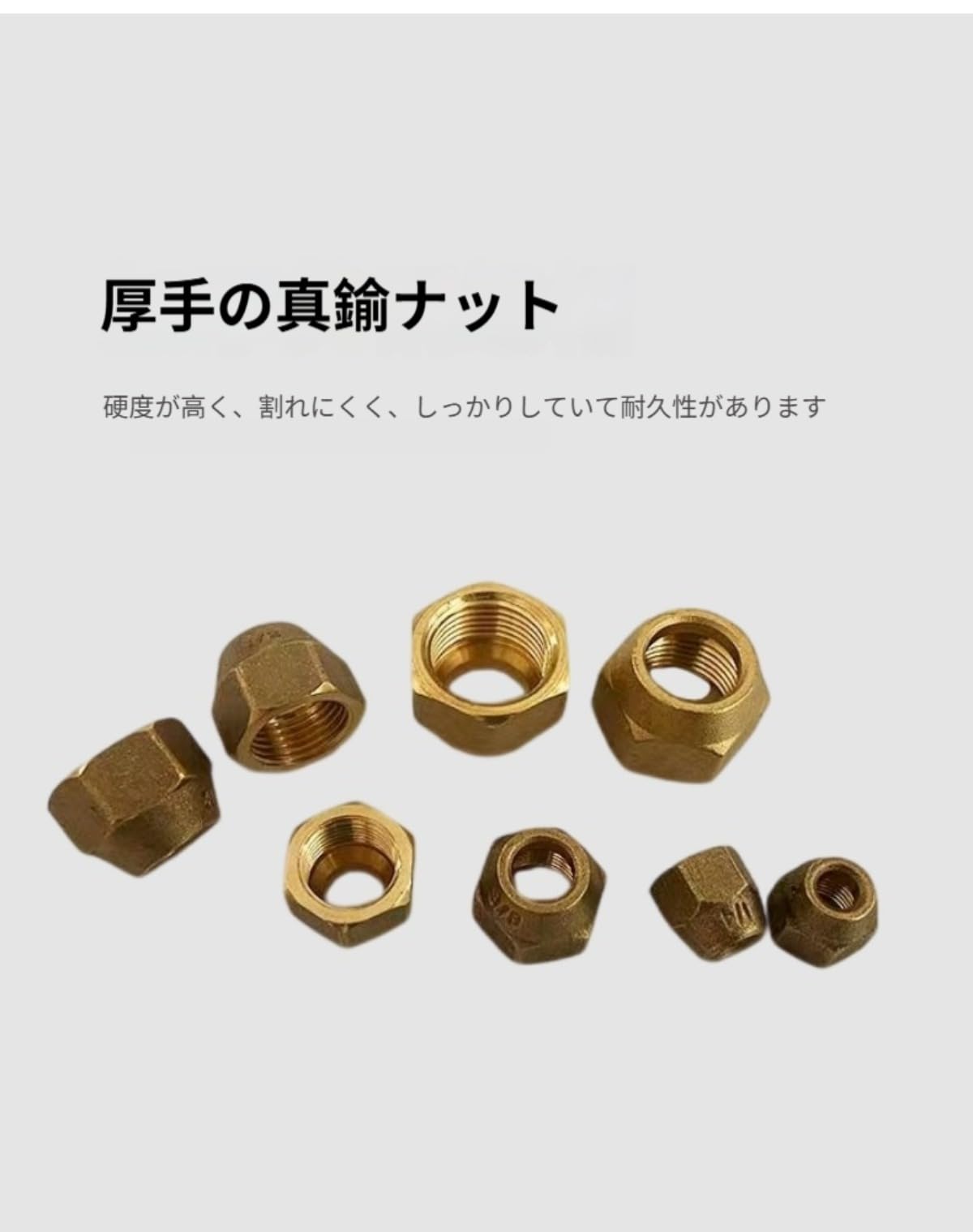 Amazon.co.jp: 【TRENIE】エアコン用銅管 冷媒配管セット 純正銅材