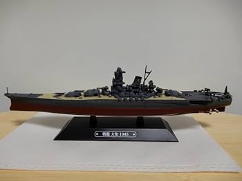 Amazon | 世界の軍艦コレクション 1 戦艦 大和 1945年 日本海軍
