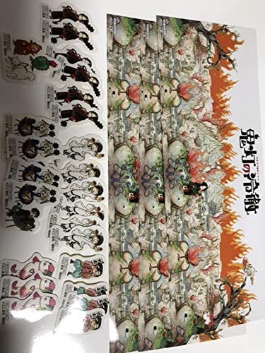 Amazon.co.jp: 鬼灯の冷徹 設定資料集セット おまけ付き Z