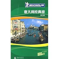 Classic Tour to Italy 7563382879 Book Cover