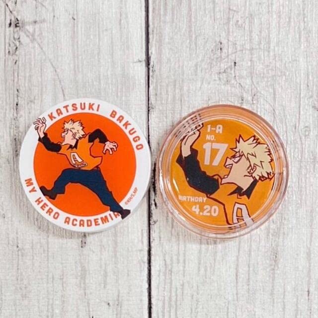 Amazon.co.jp: 僕のヒーローアカデミア ヒロアカ 爆豪 オールインワン