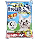 アイリスオーヤマ 猫砂 クリーン&フレッシュ Ag+ 8L