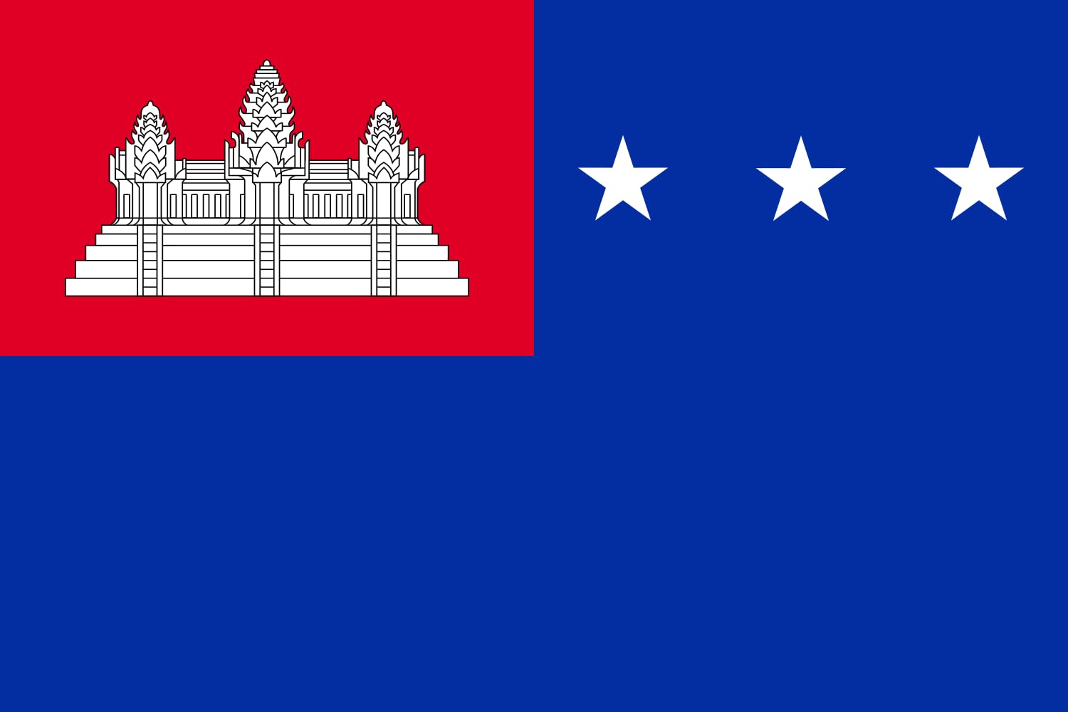Drapeau XL République khmère format paysage grand format 120x180cm