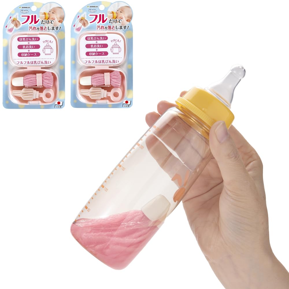 Amazon.co.jp: 【日本製 】哺乳瓶洗い 携帯用 2個 哺乳瓶 ブラシ