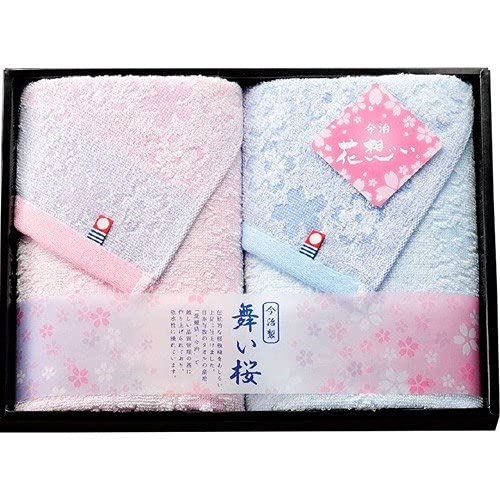 Imabari Towel Boxed Set Gift Boxed Made in Japan Gift (Maizakura, 2 Face Towels) : Home & Kitchen