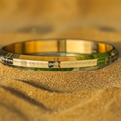 Image of Mesmerize 9 Verse Hanuman Chalisa Kada | Stainless Steel Religious Bracelet for Men | Micro-Carved Hindu Kada | Waterproof, Anti-Tarnish & Hypoallergenic | 6 Months Warranty.