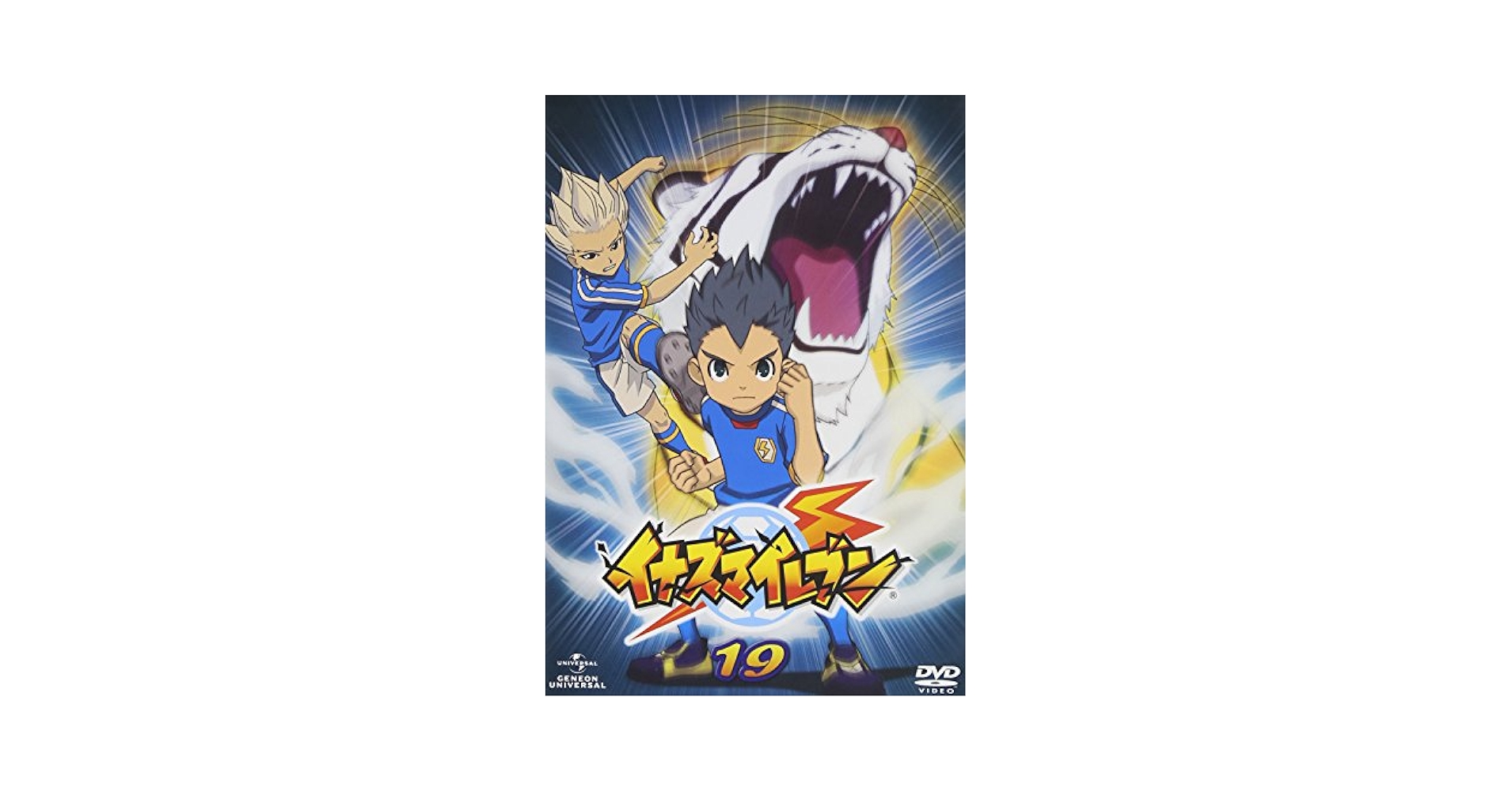 ⚡⚡︎イナズマン⚡︎⚡INAZUMAN DVD TV放映 1話～19話　3枚組 ⚡⚡︎イナズマン⚡︎⚡INAZUMAN DVD TV放映 1話～19話 3枚組