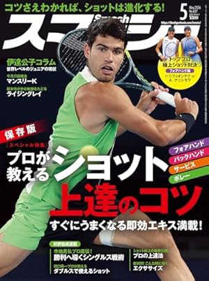BREAK BACK 　KASA　1～21巻　サイン色紙付き Amazon.co.jp: BREAK BACK(1): 少年チャンピオン・コミックス : KASA: 本