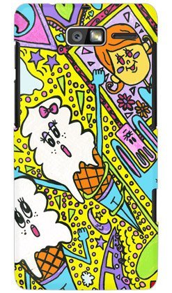 Second Skin SMR201-ABWH-193-K543 Waba, Gotta Go-chan Part 6", for Motorola RAZR M, 201M/SoftBank