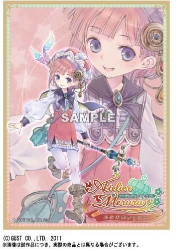 メルルのアトリエ　メルル　スリーブ Amazon | キャラクタースリーブシリーズ 「アーランドの錬金術士