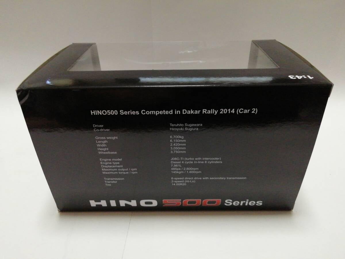 Amazon.co.jp: 1/43 日野 レンジャー 500 Series Dakar 2014#518 菅原