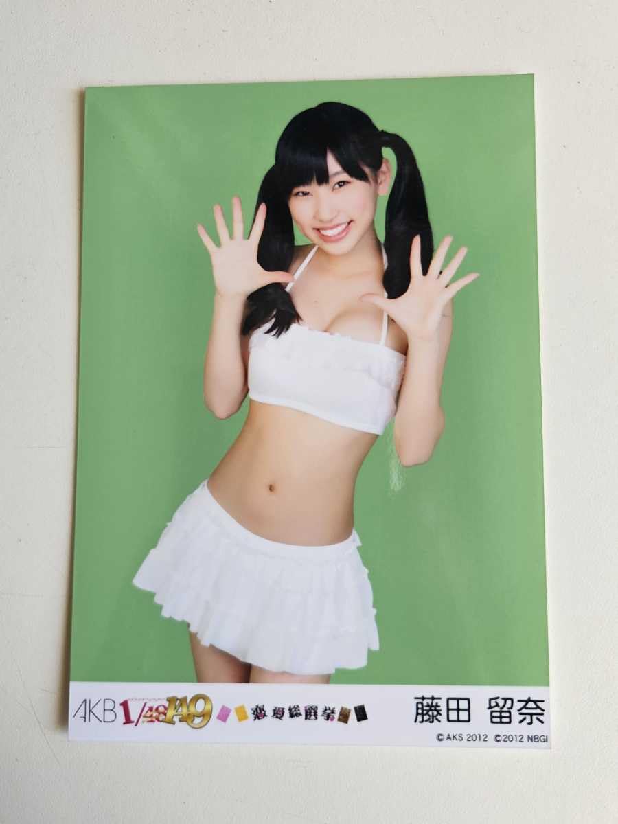 Amazon.co.jp: NMB48 藤田留奈 AKB1/149 恋愛総選挙 PSP版 封入 生写真